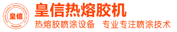 杭州楨正瑋頓運(yùn)動(dòng)控制技術(shù)有限公司